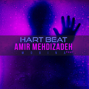 Hart Beat (Original Mix)
