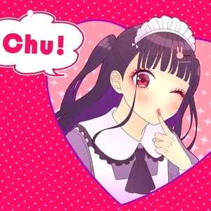 可愛くてごめん