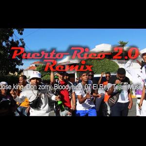 Puerto Rico 2, (feat. Don Zorry, Jose King, 07 El Rey & Team Music) [Explicit]