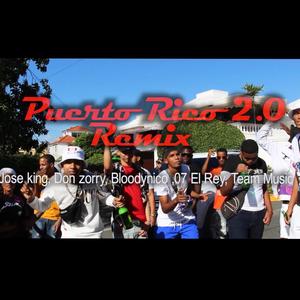 Puerto Rico 2, (feat. Don Zorry, Jose King, 07 El Rey & Team Music) (Remix|Explicit)