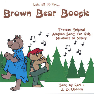 Brown Bear Boogie