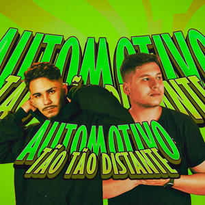 MEGA FUNK TÃO TÃO DISTANTE (feat. LUCAS KLAUS)