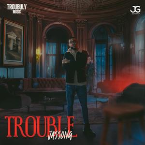 Party (feat. Da Blessing & Gagoman)