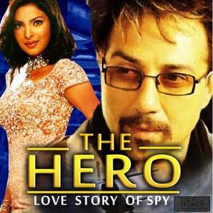 Tere Shehar Ka Kya Hai Naam