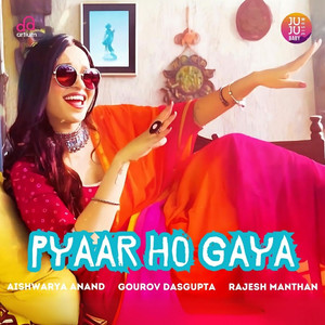 Pyaar Ho Gaya