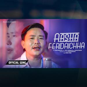 AASHA FERIDAICHHA