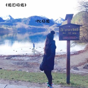 狠角色