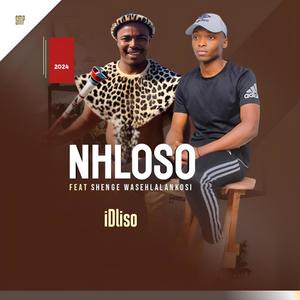 iDliso 2 (feat. Shenge Wasehlalankosi)