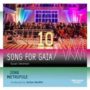 Song For Gaia (feat. Suzan Veneman & Jochen Neuffer)