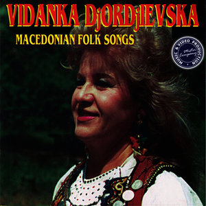 Macedonian Folk Songs