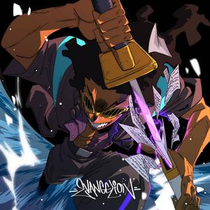 Lokd In (feat. Eshon Burgundy, Joe E. Blessed & Wes Hodge)