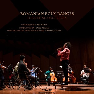 Romanian Folk Dances, Sz. 68 (For String Orchestra) [Live]