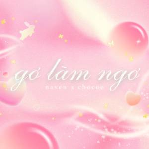 gơ làm ngơ