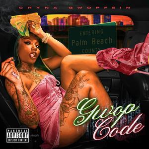 GUDDA BIH (Explicit)