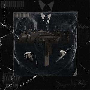 C.M.P. BOSS (feat. Piskonut Crew) [Explicit]