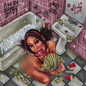 ALL I KNOW (Explicit)