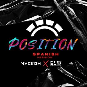 Position (feat. Rumyypr) [Spanish Version]