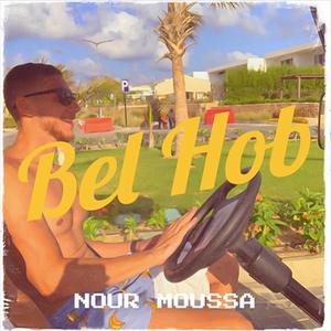 Bel Hob