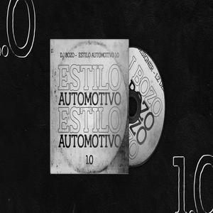 mega funk estilo automotivo 1.0 (dj bozo) [Explicit]