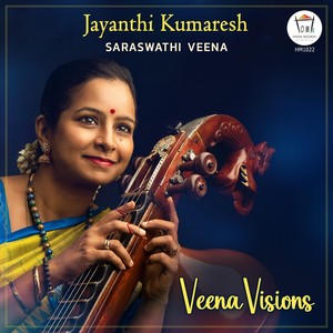 Thillana - Hamsanandi (feat. Patri Satish Kumar & Giridhar Udupa)