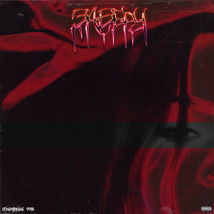 Заберу (Explicit)