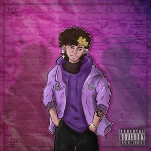 Rancor (feat. HenryBoo & DUSHIIN) (Explicit)