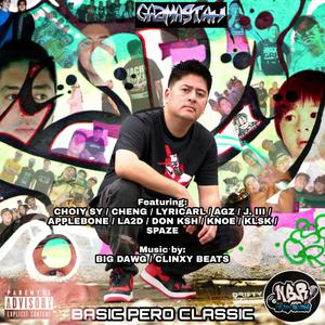 Luma-Bago (feat. Lyricarl)