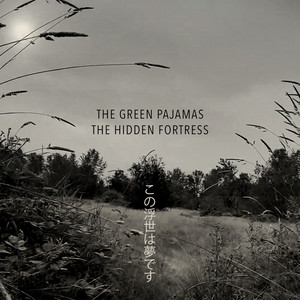 The Hidden Fortress