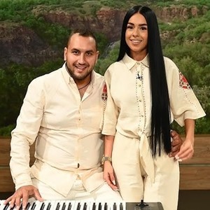 Остана Кера клето сираче