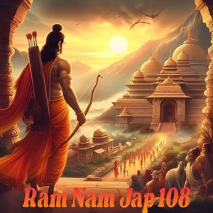 Ram Nam Jap 108 (original)