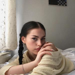 Master (feat. efendes) (Explicit)