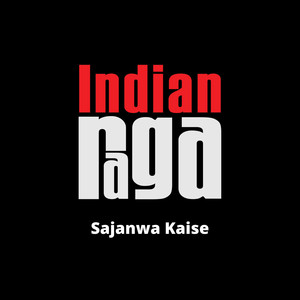 Sajanwa Kaise