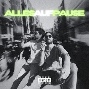 Amarillo Flow (Skit) (feat. NC Ocean & EMKA)