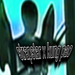 Meep (feat. Strapstar)