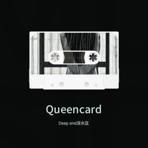 Queencard