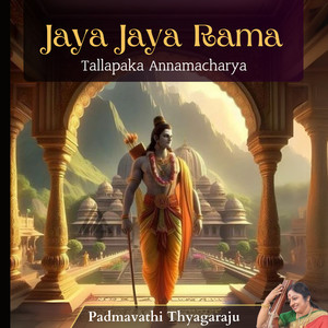 Jaya Jaya Rama