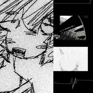 SadSmileDie (Aguh123 Version)