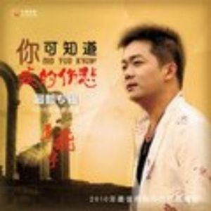 舍不得你走