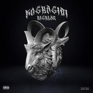 KOGBAGIDI (Explicit)