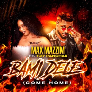 Bami Dele (Explicit)