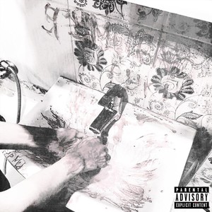 лёд тронулся (Explicit)