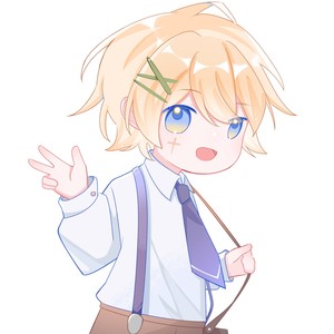 言って。 (Demo)