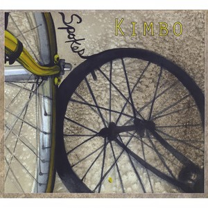 Sun Kist