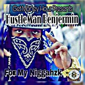 What They Talkin' About(feat. Scanlouz Deleon & Fgd) (Explicit)