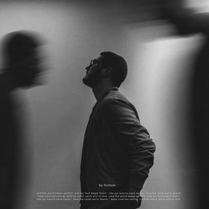 ways to get away (slowed + reverb)