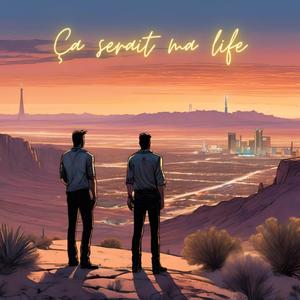 Ça serait ma life (feat. Le K) (Explicit)