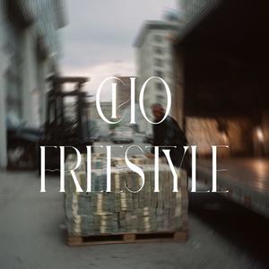 CHO (feat. 18Bari) (Freestyle)