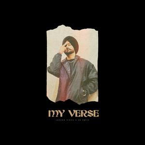 MY VERSE (Explicit)