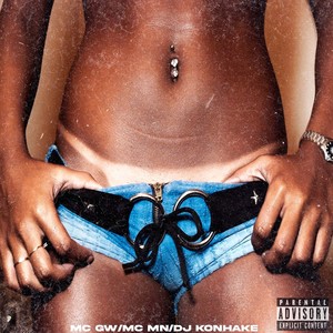 To no Baile da Serra X Vem Sentando (Explicit)
