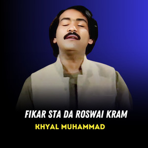 Fikar Sta Da Roswai Kram